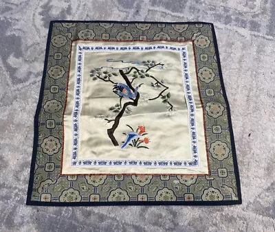 Vtg Panel Bird Flowers Chinese Silk Hand Embroidery 10  Square • $25