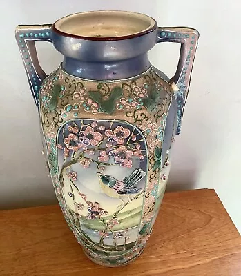 ANTIQUE JAPANESE HAND PAINTED & MORIAGE Tall VASE W/ BIRD & CHERRY BLOSSOMS 1900 • $110