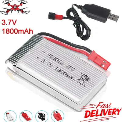 3.7V 1800mAh 25C Lipo Battery JST Plug W/ USB Charger For RC Drone Quadcopter • £7.90