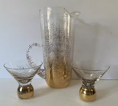 Beautiful Vintage 60’s Gold Fleck Martini Set ~ Pitcher + 2 Glasses • $13.99