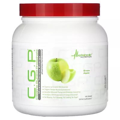 C.G.P. Green Apple 400 G • $34.99