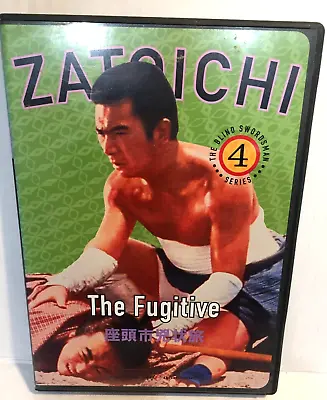 $9.59 • Buy ZATOICHI THE FUGITIVE DVD / Ships Free Same Day With Tracking
