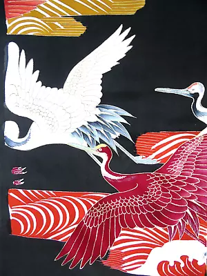 [AYANE] Vintage CRANE BIRDS - Japanese Silk  KIMONO Fabric • £8.99