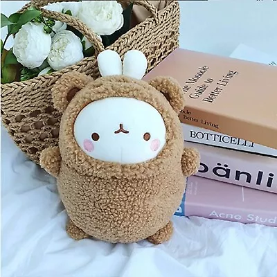 Molang Boucle Stuffed Animal Rabbit Plush Toy 9.8 Inch Teddy Bear Costume(Brown) • $49.90