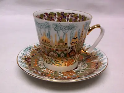Vintage 1744 St Petersburg Russia Demitasse Cup & Saucer • $79.99
