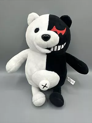 Super Danganronpa Monokuma 9  Plush Furyu Minna No Kuji Toy Doll Japan • $24.95