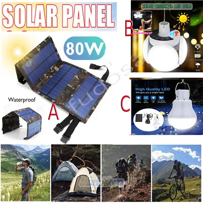 80W USB Solar Panel Kit Folding Power Bank Camping Hiking Phone Charger W/ Torch • $7.99