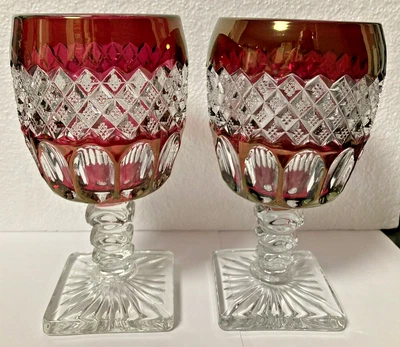 $25 • Buy Lot Of 2 Vintage Westmoreland Waterford Ruby Water Goblet 12 Oz, 6-3/4  Tall