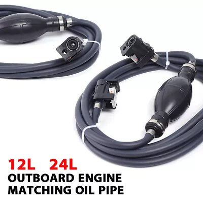 Marine Outboard Boat Motor Fuel / Gas Hose Line Assembly Oil Tube Tank Connector • $19.95