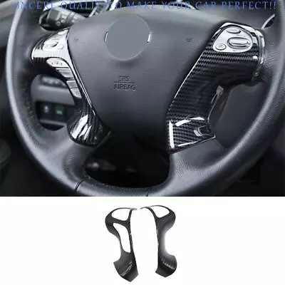 For Nissan Murano 2015-2024 Carbon Fiber Steering Wheel Control Cover Trim 2pcs • $22.72