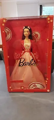 Barbie Signature Lunar New Year Doll #2 (12 In Brunette) Collectible Barbie-NEW • $104.99
