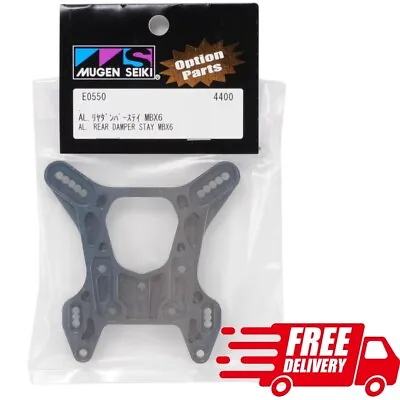 Mugen Seiki Aluminum Rear Damper Stay Shock Tower MBX6 Eco RC 1/8 Buggy Part • $29.99