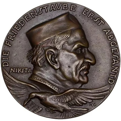 GERMANY WWI King Nikola Abandons Montenegro 1916 Cast Bronze Goetz Medal K-173 • $435