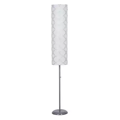 Ms Metallic Flr Lamp • $24.62