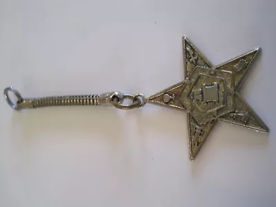 Masonic Key Chain Star Vintage • $9.97