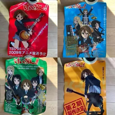 K-On Azusa Nakano Jun Suzuki Japan Anime Poster Not For Sale Set Of 4 • $522.50