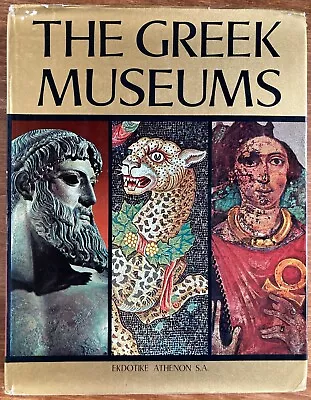 The Greek Museums Manolis Andronicos Manolis Chatzidakis 1975 HC/DJ • $13.50