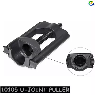 10105 U-Joint Puller For Light Duty Class 1-3 Universal Press Removal Tool Small • $45.36