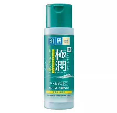 Hada Labo Blemish Oil Control Skin Hydrating Lotion Contains Natural Plan 170 Ml • $31.95