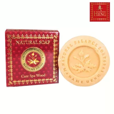Madame Heng Natural Soap Face And Body - Care Spa Wood 150g. • $20.17