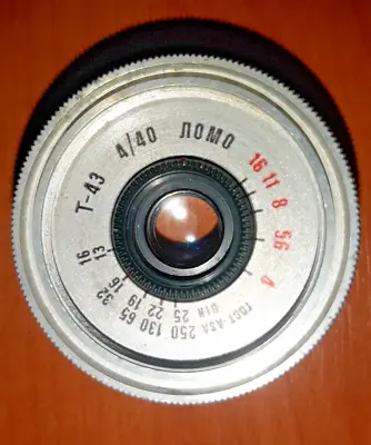 Lens LOMO T-43 F4/40mm (Triplet) Silver Soviet USSR  • $10