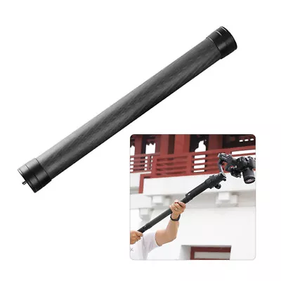 Carbon Fiber Stabilizer Extension Pole Stick Rod 1/4''for DJI  Feiyu R8V0 • $27.23