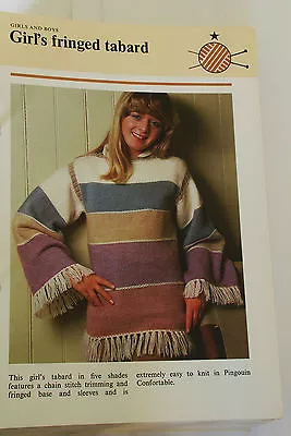 Knitting Pattern Pingouin Child's Teenager 5 Colour Fringed Tabard 77-87cm • £3