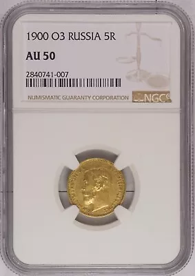 1900 O3 ФЗ Imperial Russia 5 Roubles Gold Coin NGC AU50 Y# 62 RRR • $500