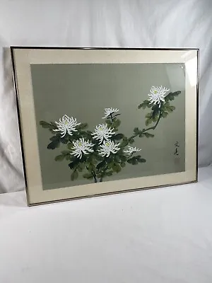 Vintage Chinese Floral Painting On Silk Signed Stamped Framed 22”*28” #46 • $78.21