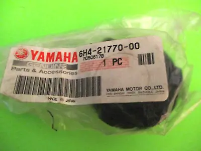 Nos Vintage Yamaha Outboard Oil Tank Cap ~ Part # 6h4-21770-00 ~ We Sell Parts • $22.50