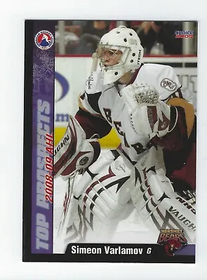 2008-09 AHL Top Prospects #14 Simeon Varlamov (goalie) • $1.49