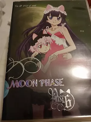 Moon Phase - Volumes 1-6 (DVD 26 Episodes) W/ Inserts (including 24 Art Cards) • $30