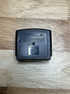 Official Nintendo 64 N64 Jumper Pack Pak Authentic Original NUS-008 OEM • $7