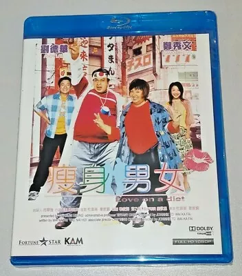 Andy Lau Tak-Wah  Love On A Diet  Sammi Cheng Sau-Man 2001 HK Romantic Blu-Ray • $16.99