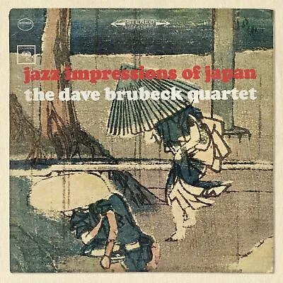 £3.39 • Buy The Dave Brubeck Quartet - Jazz Impressions Of Japan (CD) - PRE-OWNED
