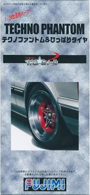 FUJIMI 1/24 TW51 Techno Phantom Wheel/Pulling Tire • $22.56