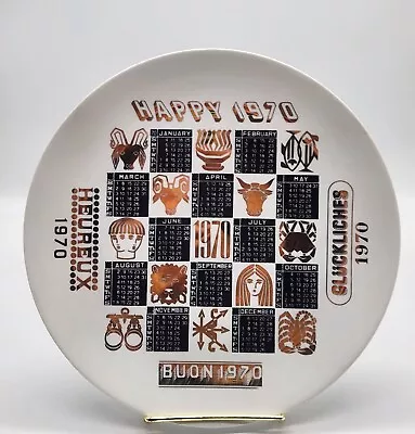 *RARE* PIERO FORNASETTI Plate CALENDAR Year 1970 - Italy Milan • $300