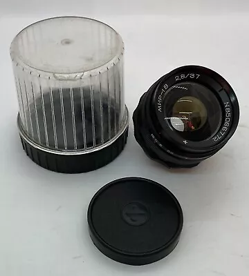 MIR-1B MIR-1V 37mm F/2.8 Wide Angle Soviet Russian SLR Lens M42 Flektogon Copy • $1