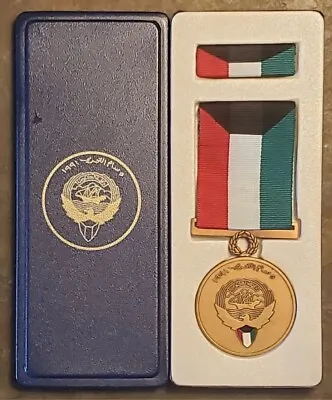 Vintage 1991 Liberation Of Kuwait Medal Iraq Gulf War Desert Storm Military Army • $9.99