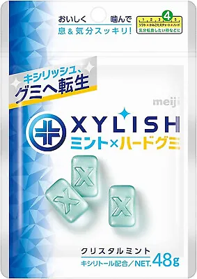 Meiji Xylish Crystal Mint Hard Gummi Candy Gummy 48g From Japan Japanese Foods • $2.87