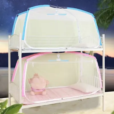 $194.54 • Buy Student Mosquito Net Single Bed Bunk Bed Tent University Dormitory Anti-Mosquito