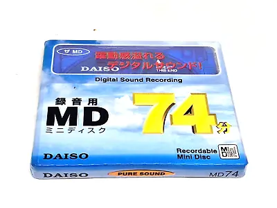 DAISO  MD 74  Blank MINI DISC (Sealed) NOS! • $9.99