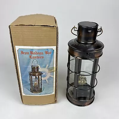 Vtg Iron Bodega Bar Lantern Oil Lamp Antique Copper Color Art#8193 Hong Kong 1pc • $16.95