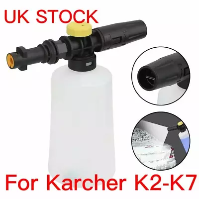 Snow Foam Lance Gun 750ML For Karcher Pressure Washer K2-K7 Car Cleaning Bottle • £9.49