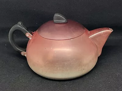 Vintage Diamond Metal Art Deco Teapot Tea Kettle W/Lid Bakelite Handle England • $15.99