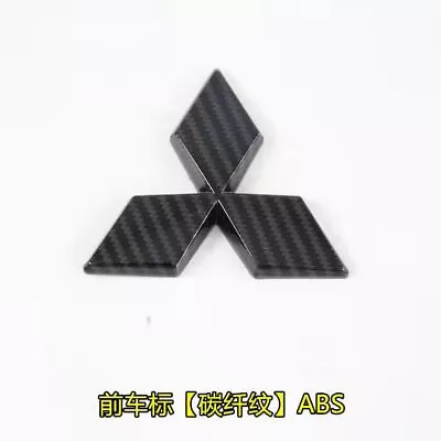 For Mitsubishi Eclipse Cross Carbon Black Front Logo Emblem Badge Cover 2018-22 • $18.99