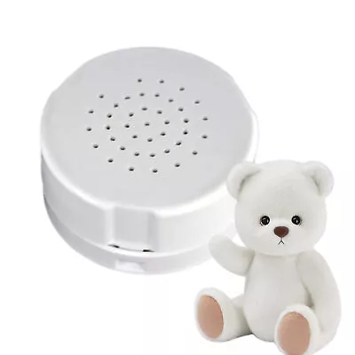 Toy Voice Box Recordable Button Sound Box For DIY Gifts Mini Size Audio Recordin • $9.53