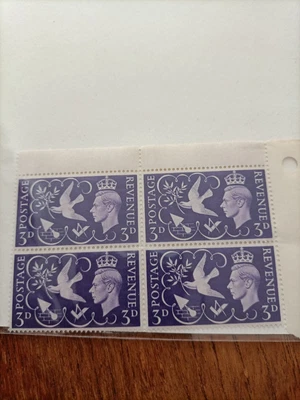 £5.80 • Buy 4 Stamps : The Only British UK Freemasonry / Masonic Stamps Ever Issued 1946 3d