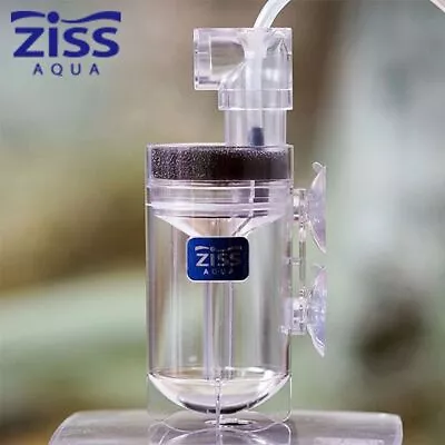 Ziss Aqua Fish & Shrimp Egg Incubator Tumbler Small / Short - E55 • $29.82