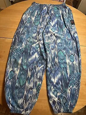 Vintage EGO Sportswear Parachute Pants -Size Large (pre-owned) • $30